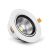 LED ugradni panel okrugli 33W 3400lm 3000K IP20