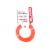 Nit za trimer BNT-100 Blade