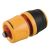 Spojka za spajanje creva sa niplom 1/2"-3/4" STOP Greenmill GB1601C