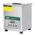 Kada ultrazvučna 22 l, 480/240 W, do 80 °C Insize UCM-HC220