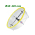 Benman kružni rezač podesivi 48 305 mm