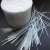 Sikafiber Force 50 vlakna za beton 50mm 5kg
