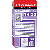 ISOMAT MEGACRET-50 THIXO tiksotropni reparaturni malter Siva 25 kg