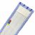 Mop Runner Blue ERB50DBFC, 50 cm Arcora