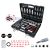 Nasadni ključevi 1/4" i 1/2", set 108 kom KS Tools 911.0708