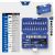 Nasadni ključevi i bitovi 1/4" 4–14 mm, set 46 kom KS Tools Brilliant BT020046
