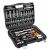Set ključeva 90 komada 1/2", 1/4" - NEO TOOLS 10-180