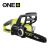 Aku. lančana testera, 18V ONE+™ Ryobi OCS1830