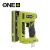 Aku. heftalica, 18V ONE+™ Ryobi R18ST50-0