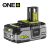 Baterija Ryobi 18V ONE+ HIGH ENERGY