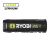 Baterija USB Lithium™ 4V od 3.0Ah – Ryobi RB4L30