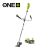 Aku. trimer 18V ONE+™ sa baterijom (4.0 Ah) i punjačem – Ryobi RBC18X20B4F