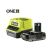 Set - punjač baterija i baterija od 2.0Ah, 18V ONE+™ – Ryobi RC18120-120C