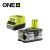 Set - punjač baterija i baterija od 4.0Ah, 18V ONE+™ – Ryobi RC18120-140X