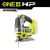 Aku. ubodna testera, bez četkica, 18V ONE+™ HP – Ryobi RJS18X-0