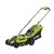 Električna kosačica za travu, 1300W – Ryobi RLM13E33S