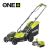 Aku. kosačica za travu 18V ONE+™ sa baterijom (4Ah) i punjačem – Ryobi RLM18X33B40