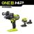 Aku. udarna bušilica bez četkica (set), 18V ONE+™ HP Ryobi RPD18X-220S