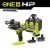 Set – udarna bušilica (18V ONE+™ HP) sa 2 baterije (4Ah i 2Ah) i punjačem Ryobi RPD18X-242S