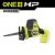 Kompaktna aku. sabljasta testera bez četkica, 18V ONE+™ HP Ryobi RRS18C-0
