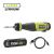 Kompaktna bežična lemilica USB Lithium™ 4V (2,0 Ah) Ryobi RSI4-120G