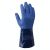 Rukavice hemijske 720R Showa