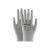 Rukavice najlon/PU 13G 121220 Egebant