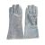 Rukavice toplootporne aluminizirane 100RC/35, 35 cm