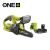 Aku. lančana testera sa baterijom (2.5 Ah) i punjačem, 18V ONE+™ – Ryobi RY18CS20A-125