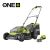 Aku. kosačica za travu, bez četkica 18V ONE+™ sa baterijom (5Ah) i punjačem – Ryobi RY18LMX37A-150