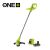 Aku. trimer 18V ONE+™ sa baterijom (2,0Ah) i punjačem – Ryobi RY18LT23A-120