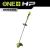 Aku. trimer 18V ONE+™ HP Ryobi RY18LTX33A-0
