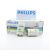 Starter S10 4-65W Philips za fluo cev