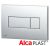 Taster Alca Plast DUO M371 hrom-sjaj