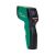 Termometar infracrveni do 380 °C Insize 0213-A500