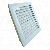 Otvor izlaznog vazduha sa filterom 150x150mm V43-KNY