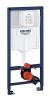 Vodokotlić ugradni Rapid SL – Grohe 38528001