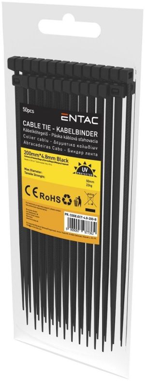 Kablovska vezica 4.8x200 mm crna UV 50 komada