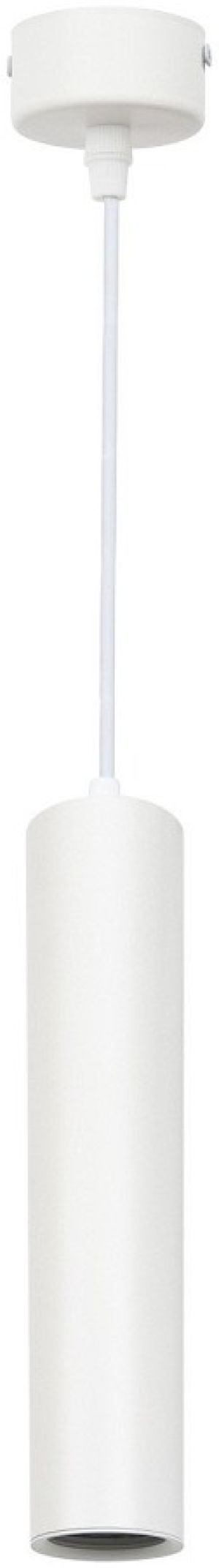 Visilica Round GU10 170 mm bela IP20