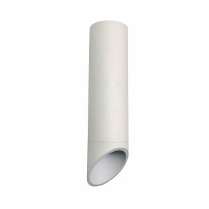 Plafonska spot lampa Round GU10 240mm bela