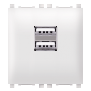 EXP USB punjac 1.2A 5V 2M beli