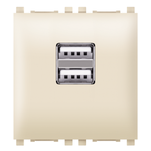 EXP USB punjac 1.2A 5V 2M krem