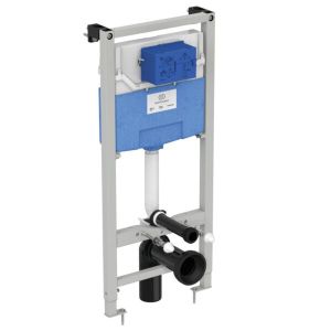 UGRADNI VODOKOTLIĆ PROSYS &#8211; R020467 IDEAL STANDARD
