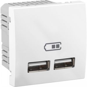 USB 2.0 DVOSTRUKI PUNJAC BELI