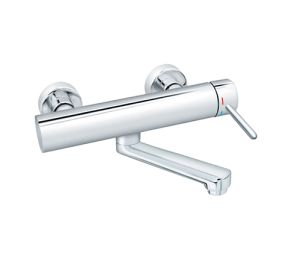 BATERIJA ZA SUDOPERU ZERRO &#8211; ROSAN JZ32115