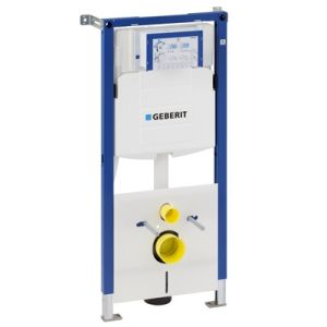VODOKOTLIC GEBERIT DUOFIX