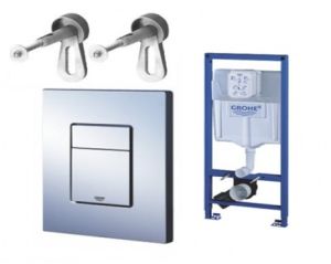 VODOKOTLIĆ UGRADNI COSMO &#8211; GROHE 38772001